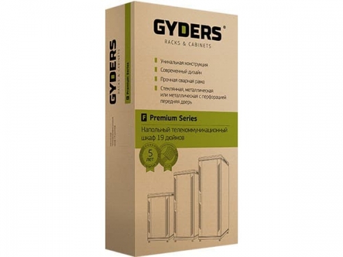 GYDERS GDR-326010GM