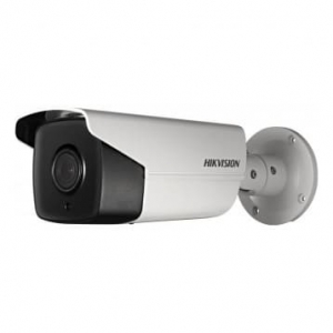 Hikvision DS-2CD4A26FWD-IZHS (2.8-12 mm)