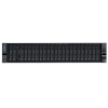 Сервер хранения Lenovo DX8200D Server SAN 2.5" Rack 2U, 5135N2G