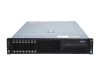 Сервер Huawei FusionServer RH2288H v3 2.5" Rack 2U, 02311RVN