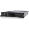 Сервер Lenovo ThinkServer RD450 2.5" Rack 2U, 70DA0002EA/2
