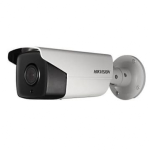 Hikvision DS-2CD4A24FWD-IZHS (4.7-94 mm)