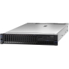 Сервер Lenovo x3650 M5 2.5" Rack 2U, 5462K3G