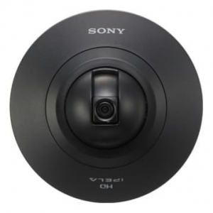 Sony SNC-DH110B