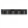 Сервер Lenovo x3650 M5 3.5" Rack 2U, 8871EAG