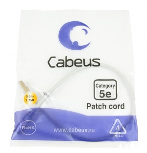 Cabeus PC-FTP-RJ45-Cat.5e-0.5m
