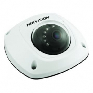 Hikvision DS-2CD2542FWD-IS (4mm)