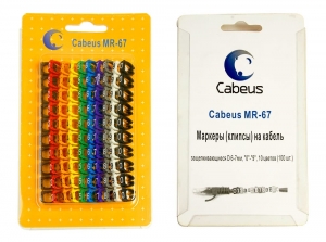 Cabeus MR-67